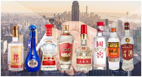 铁岭市回收名酒